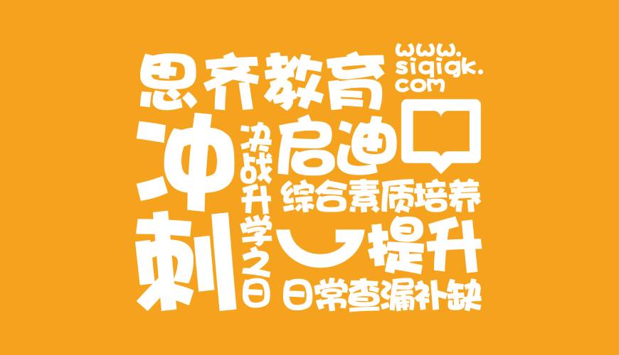 文峰区VI设计失去焦点的4个迹象