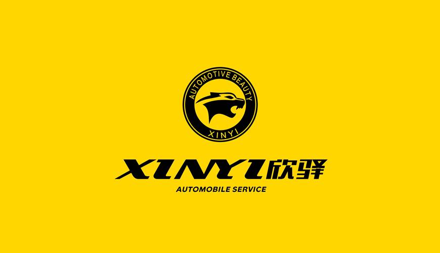 文峰区VI设计公司为品牌重塑确保成功的步骤