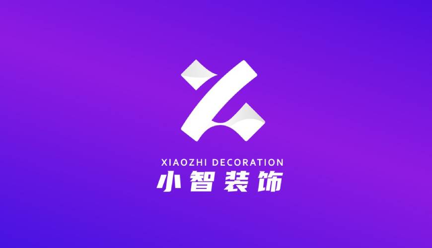 文峰区VI设计帮您重塑品牌的好处